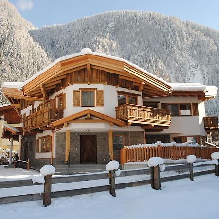 Apartmán Apart S'Doerfl Mayrhofen Pokoj fotografie